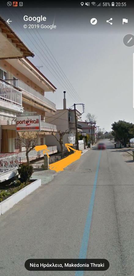 Kristina Family Home نيا إيراكليا المظهر الخارجي الصورة
